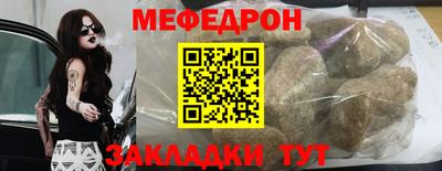 гидропоника Чебоксары