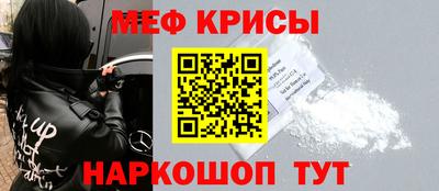 гидропоника Чебоксары