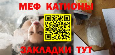 гидропоника Чебоксары