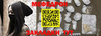 гидропоника Чебоксары