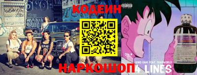 гидропоника Чебоксары