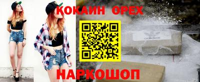 МДПВ Чебаркуль