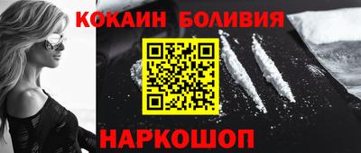 МДПВ Чебаркуль