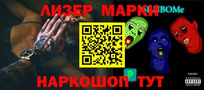 МДПВ Чебаркуль