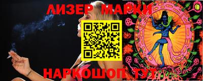 гидропоника Чебоксары