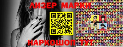 МДПВ Чебаркуль