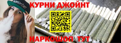 МДПВ Чебаркуль