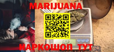 соль ск Чапаевск