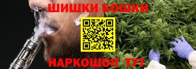 соль ск Чапаевск