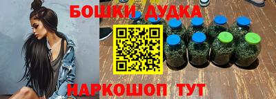 МДПВ Чебаркуль