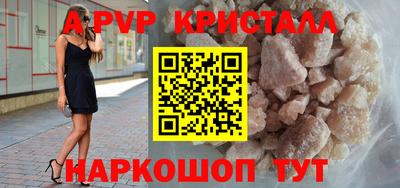 МДПВ Чебаркуль