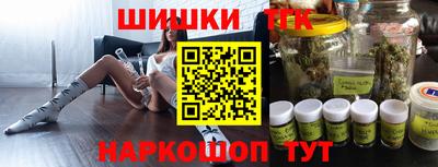 МДПВ Чебаркуль