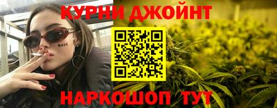 МДПВ Чебаркуль