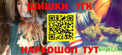 гидропоника Чебоксары