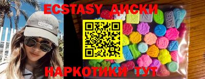 гидропоника Чебоксары