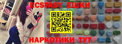 МДПВ Чебаркуль