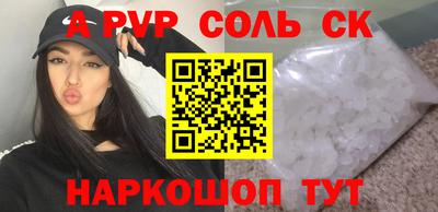 гидропоника Чебоксары