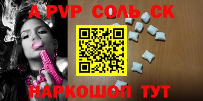 гидропоника Чебоксары