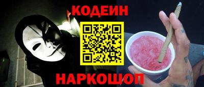 МДПВ Чебаркуль