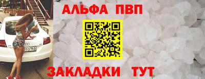 МДПВ Чебаркуль