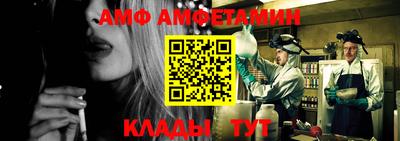 гидропоника Чебоксары