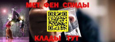 МДПВ Чебаркуль