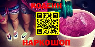гидропоника Чебоксары