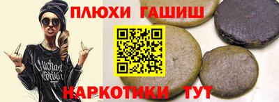 МДПВ Чебаркуль