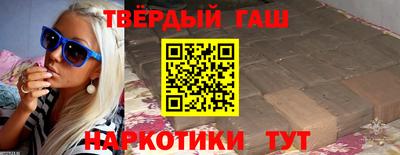 гидропоника Чебоксары
