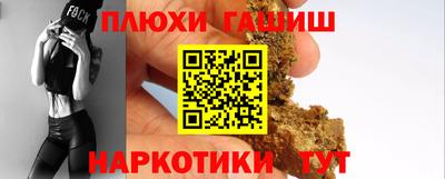 МДПВ Чебаркуль