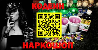 гидропоника Чебоксары